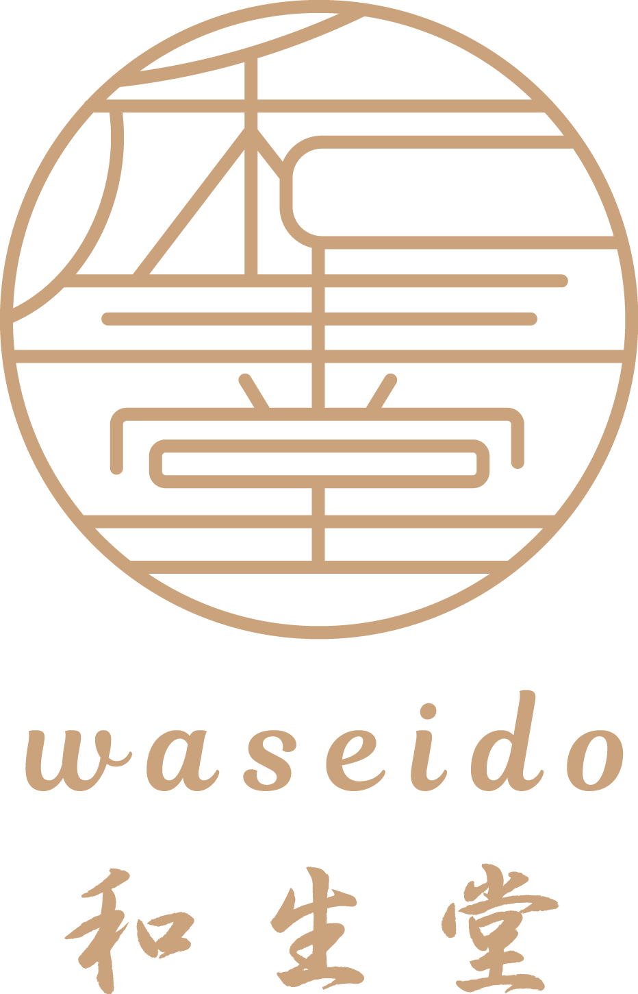 waseido